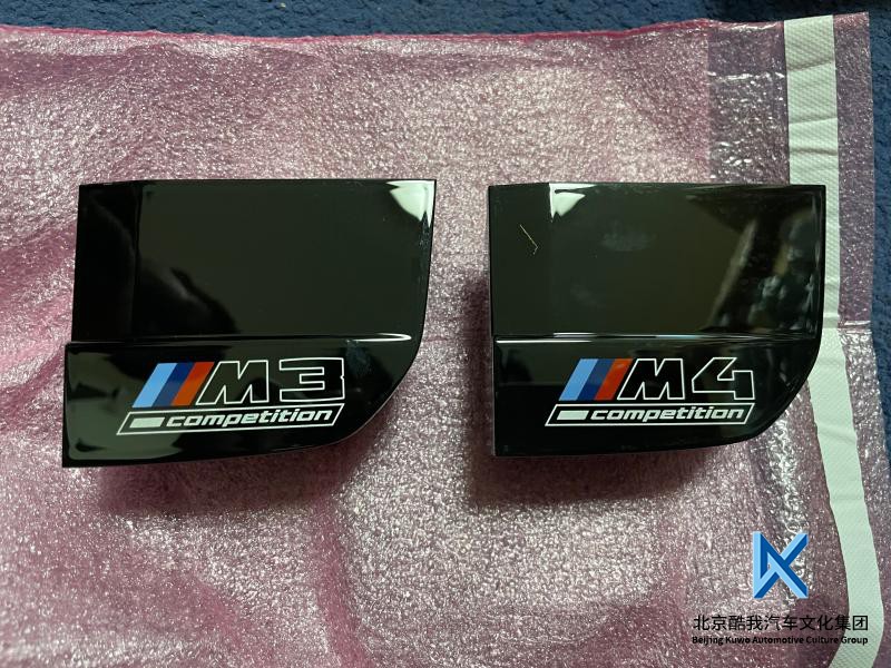bmw宝马原厂m3车标尾标CS