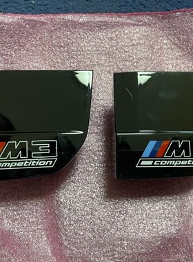 BMW宝马原厂 3系4系G2X M3M4 G8X雷霆版亮黑色中控车标CS尾标迎宾