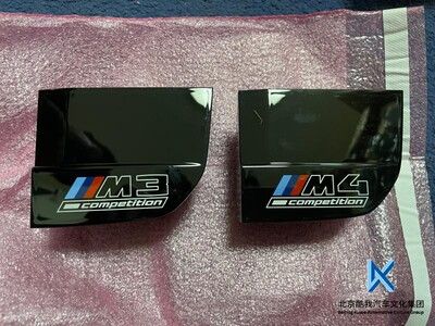 bmw宝马原厂m3车标尾标CS