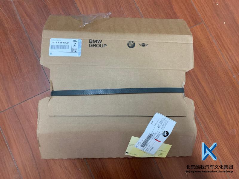 bmw宝马原厂各车型4s4S店制动盘