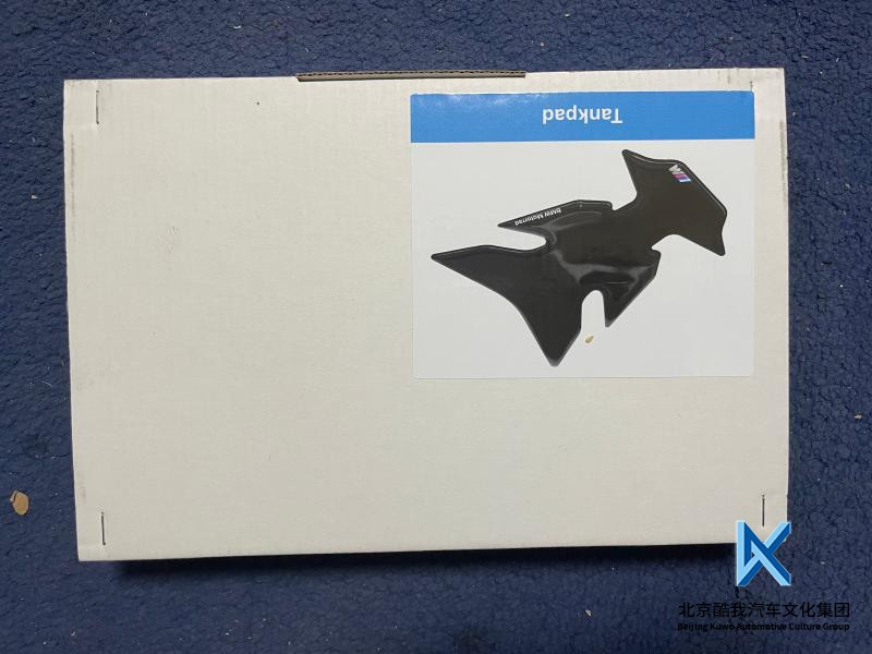 宝马bmw原厂贴纸原装正品油箱贴