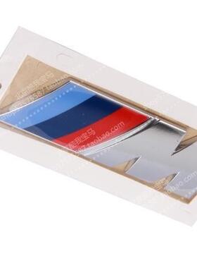 BMW宝马原厂 老款E70 X5M车标 X5和M是分离的 车尾标M标志 4S店代