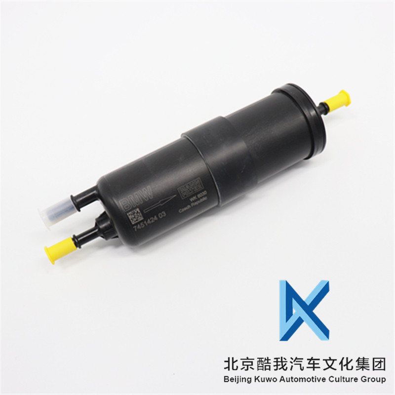 BMW宝马原厂 汽油滤芯 汽油格 外置汽油滤 16127451424