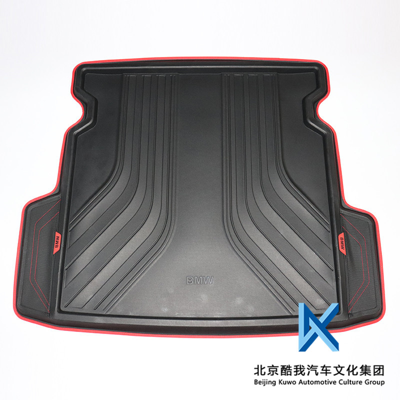 bmw宝马原厂1旅行后备箱垫