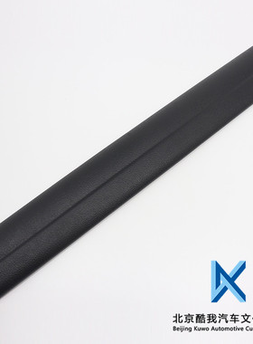 BMW宝马原厂 123系X1F30F31F35F80门槛条 饰条 车门压条 饰板 盖