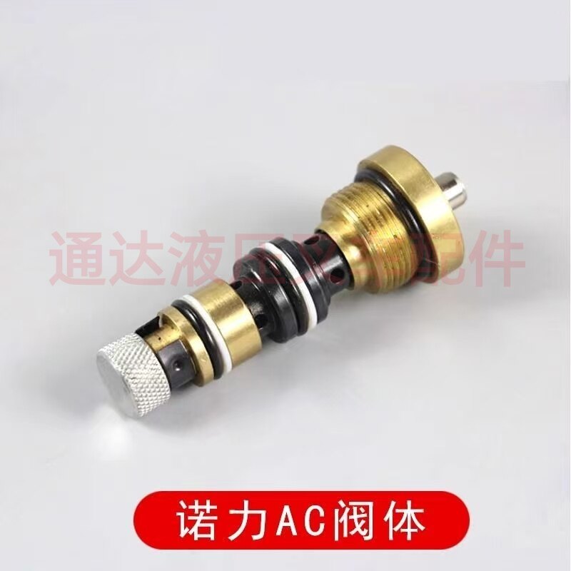手动液压搬运车配件叉车油缸阀芯阀体液压油缸配件地牛总成配件图片