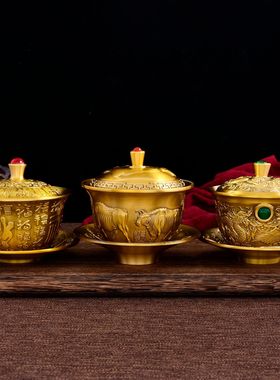 黄铜三才茶碗旋转盖子五牛图茶碗