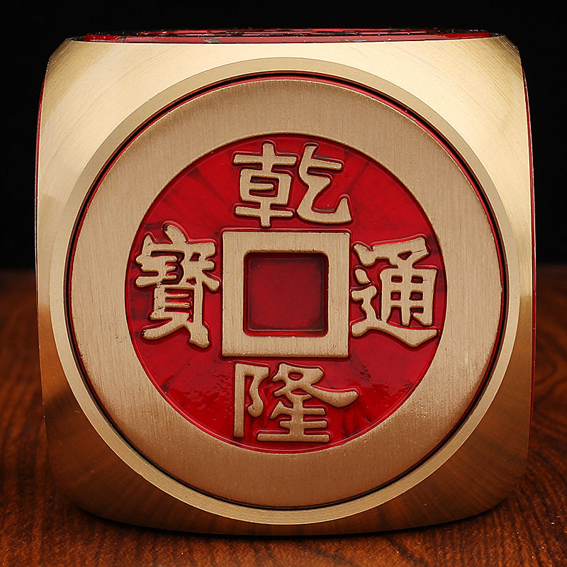 纯黄铜超大号红油五帝铜钱摆件