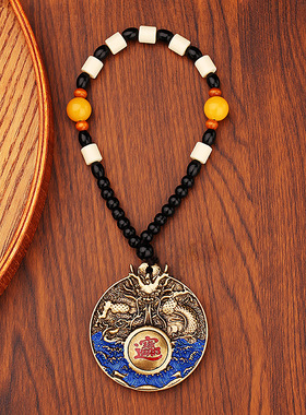 纯黄铜龙牌转钱八方来财吊坠挂件