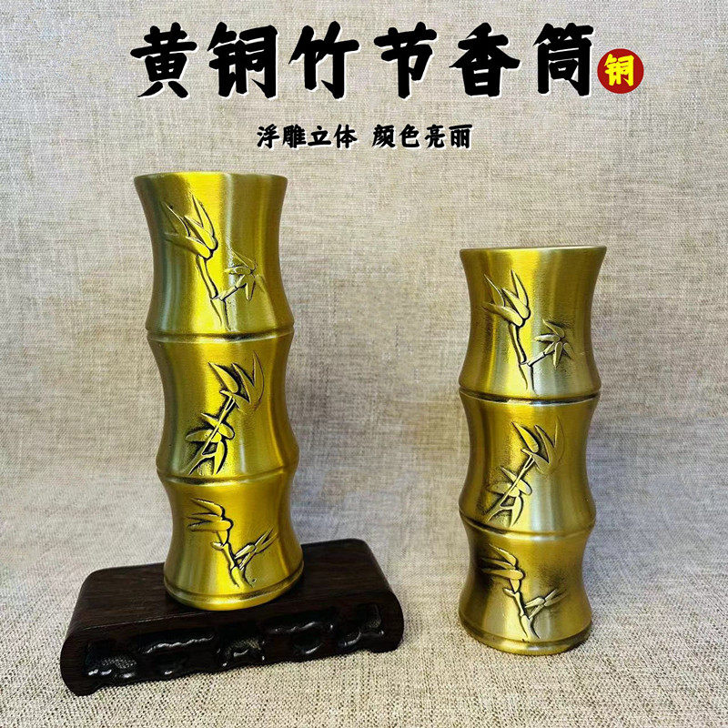 家居客厅佛堂大号纯黄铜香筒摆件