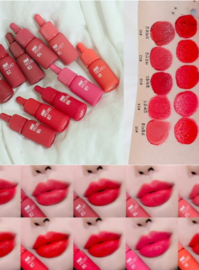 清仓韩国peripera菲丽菲拉小奶瓶空气唇釉ink丝绒唇彩染唇