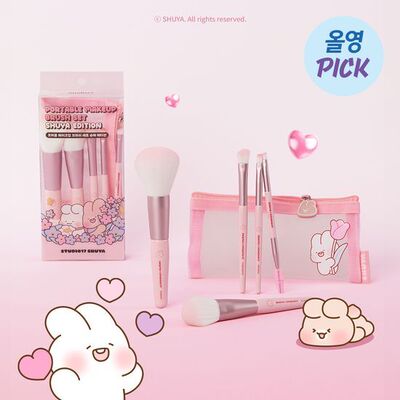 韩国直邮STUDIO17可爱萌宠化妆刷