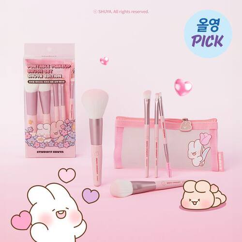 韩国直邮STUDIO17可爱萌宠化妆刷