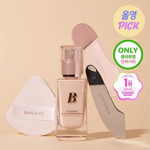 韩国直邮BANILACO芭妮兰持久遮瑕粉底液尹净汉柔雾奶油送刮板粉扑