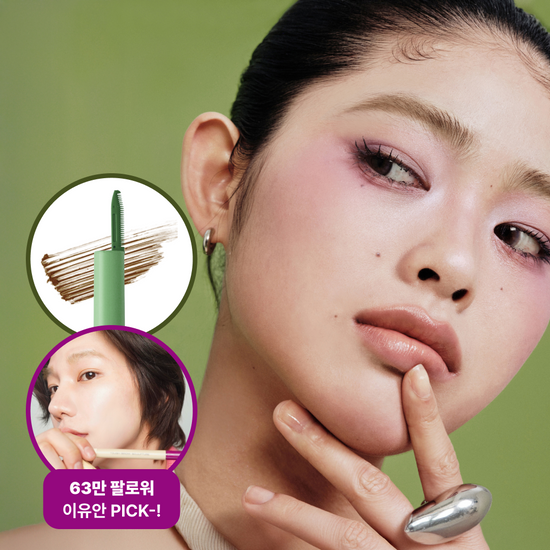 韩国直邮entropy tough brow finisher 持久染眉膏定型膏带眉刀