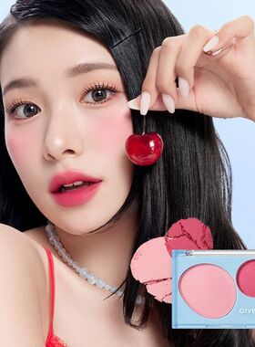 韩国直邮Giverny7月新品summer 夏日樱桃双色腮红丝绒唇釉
