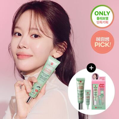 韩国直邮艾博妍积雪草修红CC霜