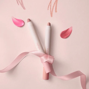 韩国直邮EGLIPS 26年新品 Cover Fit Base轻薄唇部打底遮瑕膏笔