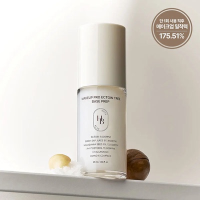 heveblue泛醇肌底液妆前乳