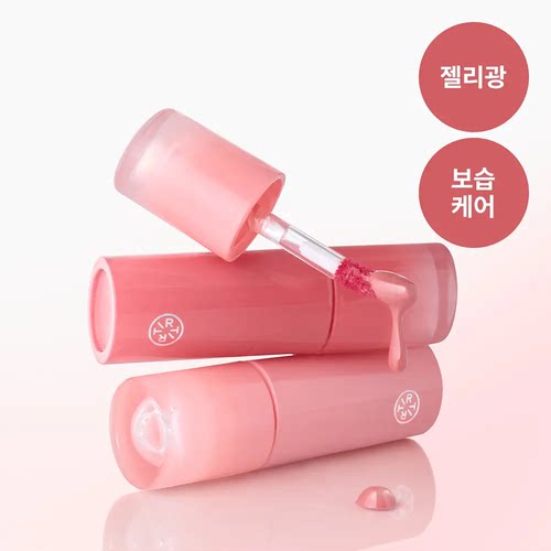 韩国直邮TIRTIR 26年新品12小时保湿glowy tint迷你唇彩水光滋润