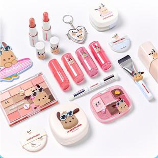 韩国直邮wakemake帕恰狗联名气垫腮红眼影盘口红唇釉粉底液散粉