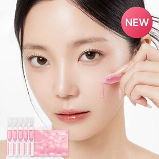 韩国直邮Medicube新品PDRN99%鲑鱼次抛精华保湿m白去暗沉细腻毛孔