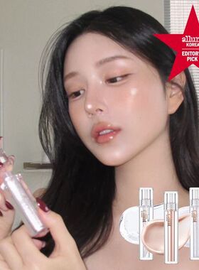 韩国直邮Glint珠光亮片金属保湿liguid highlight液体高光眼影