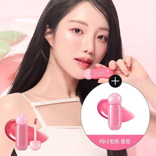 韩国直邮juicydewy果汁唇釉