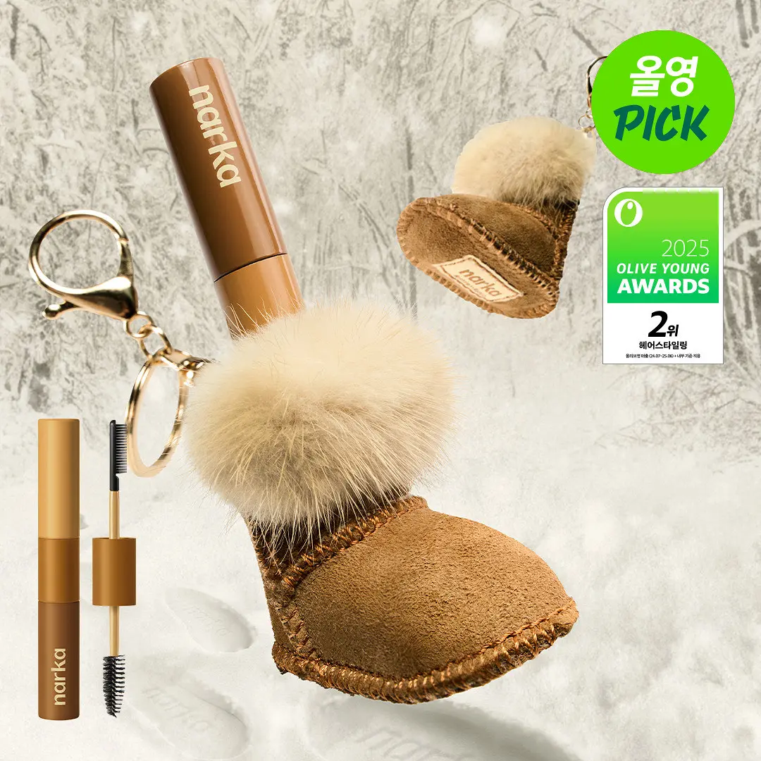 韩国直邮narka限定碎发整理棒