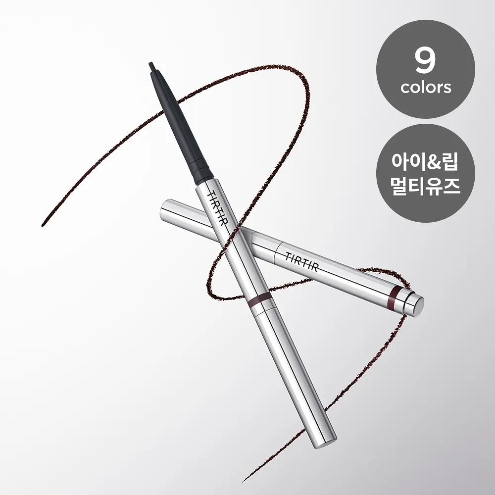 韩国直邮TIRTIR 1月新品眼线卧蚕下至多用笔9色纤细持久防水不晕,彩妆/香水/美妆工具,眼线,淘宝优惠券,粉丝福利购,淘宝优惠卷