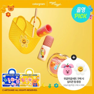 韩国直邮colorgram 新品Wiggle联名卡通糖葫芦唇彩唇釉腮红套装