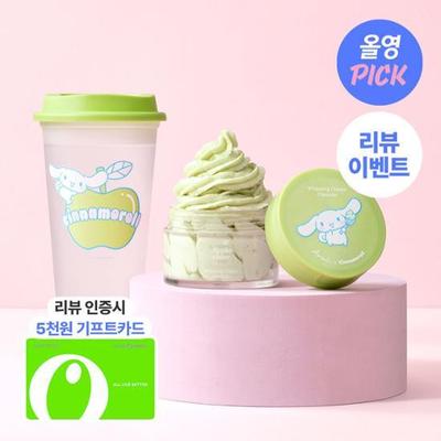 韩国直邮奶油卸妆洁面ariul