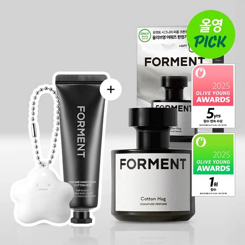 韩国直邮Forment木棉香套装