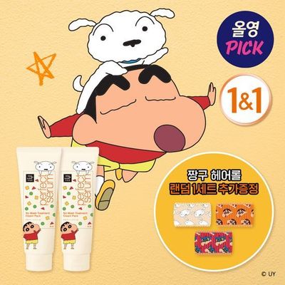 蜡笔小新联名护发美妆仙韩国直邮