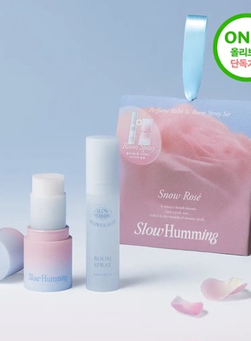 韩国直邮本土热销slow humming新品固体香膏24小时持久留香9种