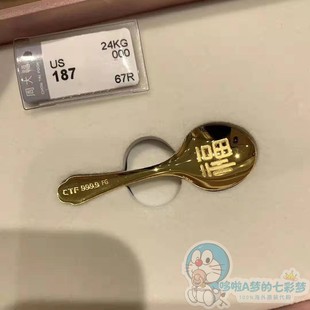 现货韩国免税店代购周大福限定金汤匙金汤勺摆件新生儿礼物足金
