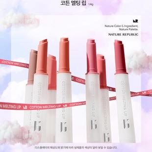 韩国直邮nature republic自然乐园cotton meltinglip三用雾面唇膏