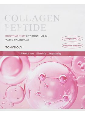 韩国直邮胶原蛋白面膜Tonymoly