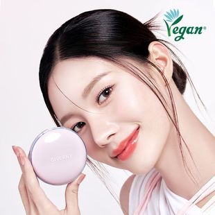 韩国直邮本土GIVERNY24小时持久水润光感气垫带替换防晒spf50+