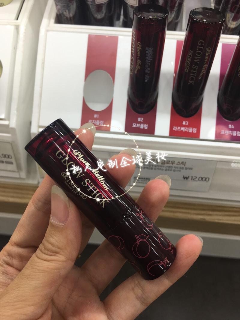 SKINFOOD思亲肤17年秋冬新李子梅子系列口红水润光泽唇膏车厘子