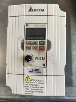 台达变频器VFD015M43B15KW380-480V 设备拆机