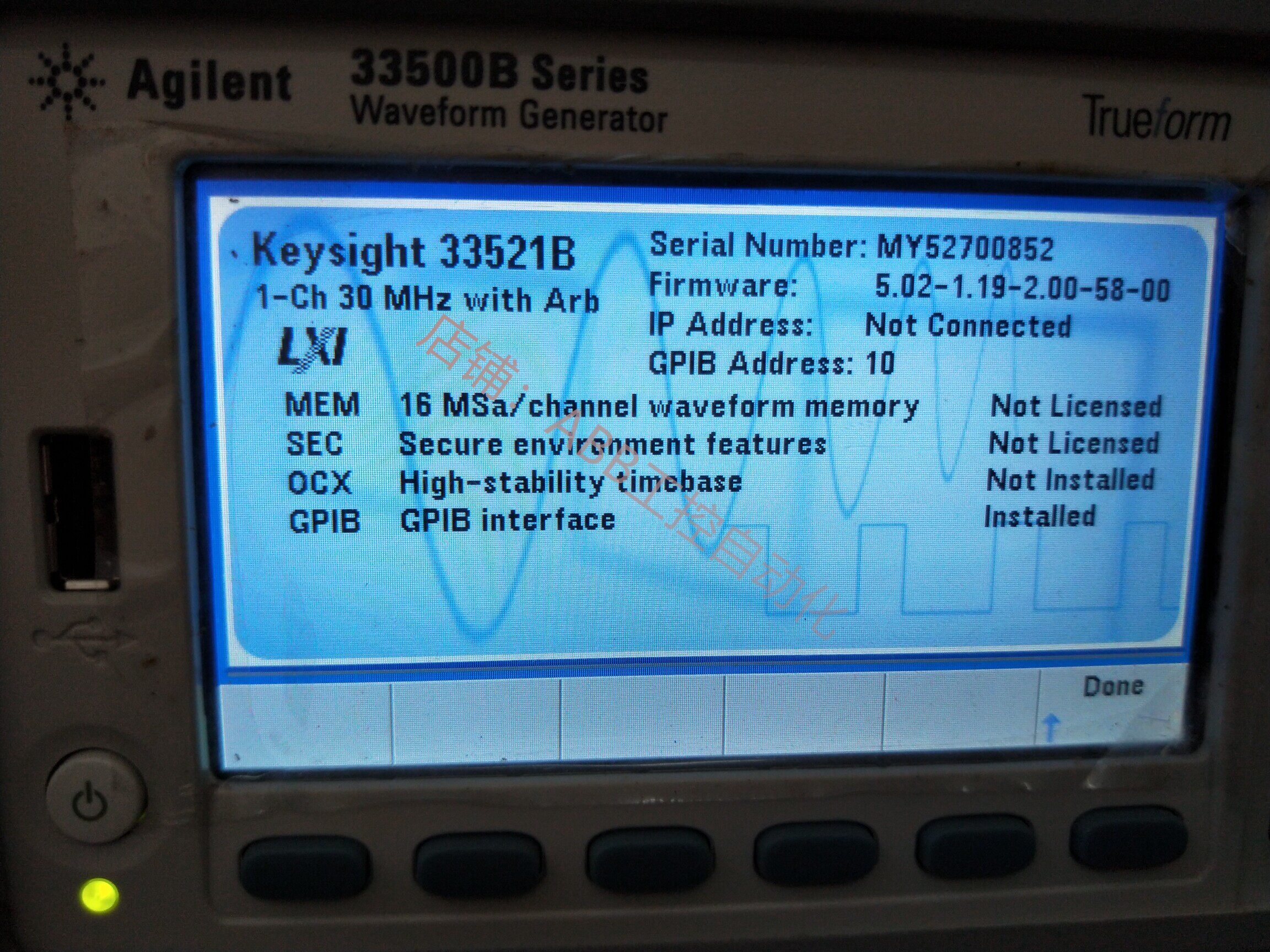 安捷伦是德33521b任波形发生器今年小经营困难 公式经营下去帮机
