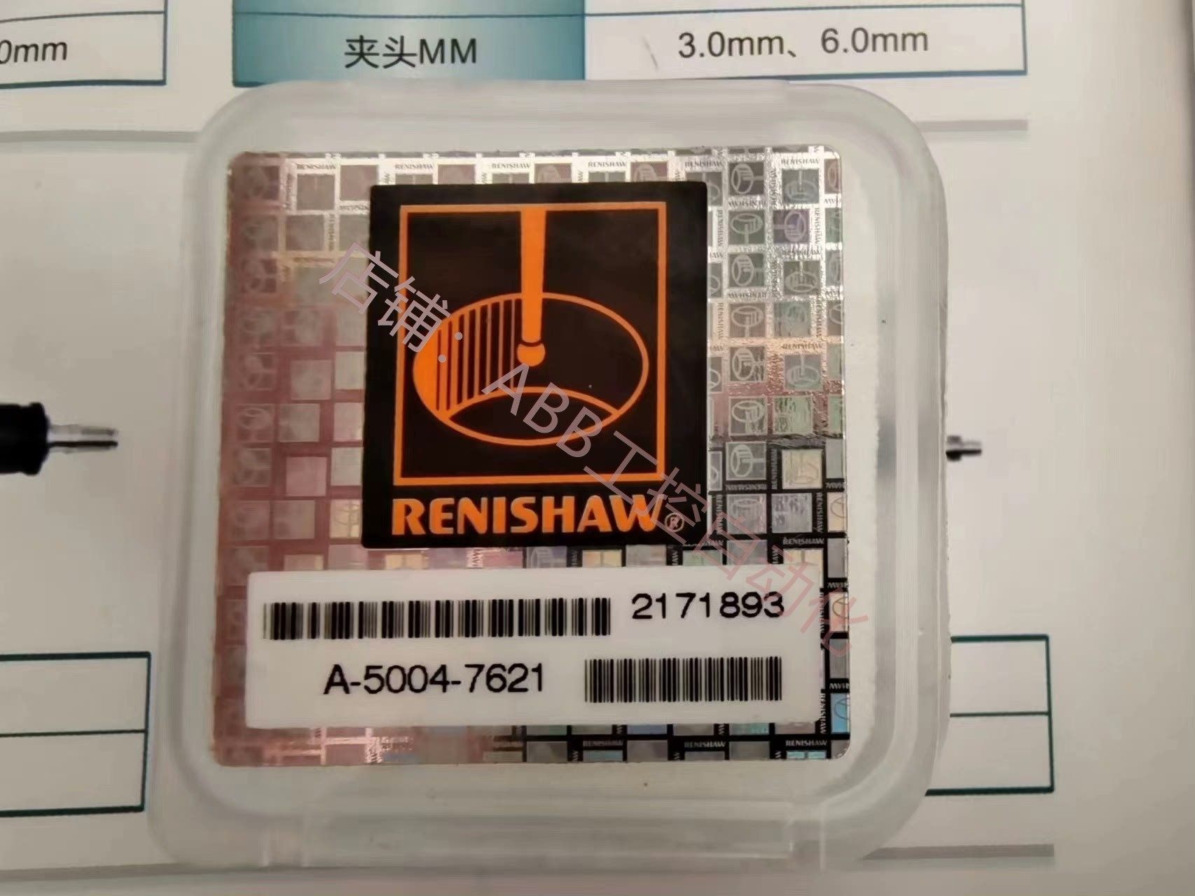 英国renishaw雷尼绍测针a-5004-7621