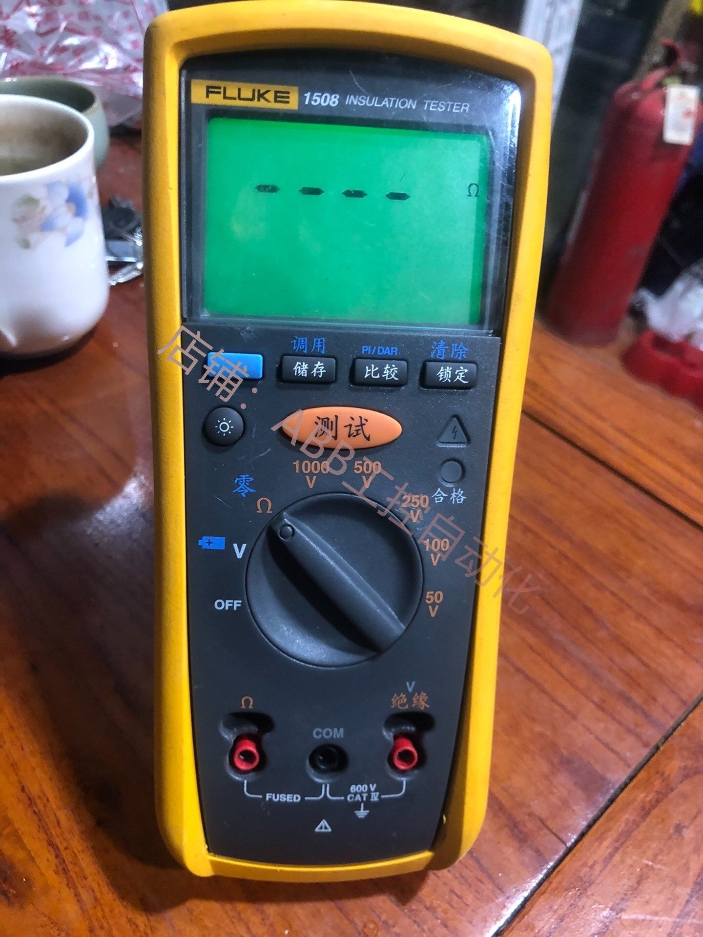 一只fluke福禄克 1508绝缘电阻仪(关联 横河高美)