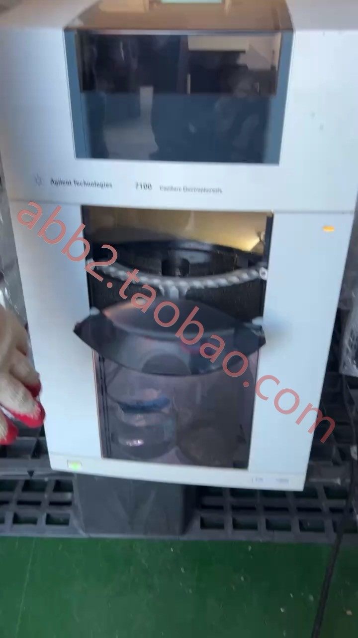 安捷伦7100毛细管电泳仪