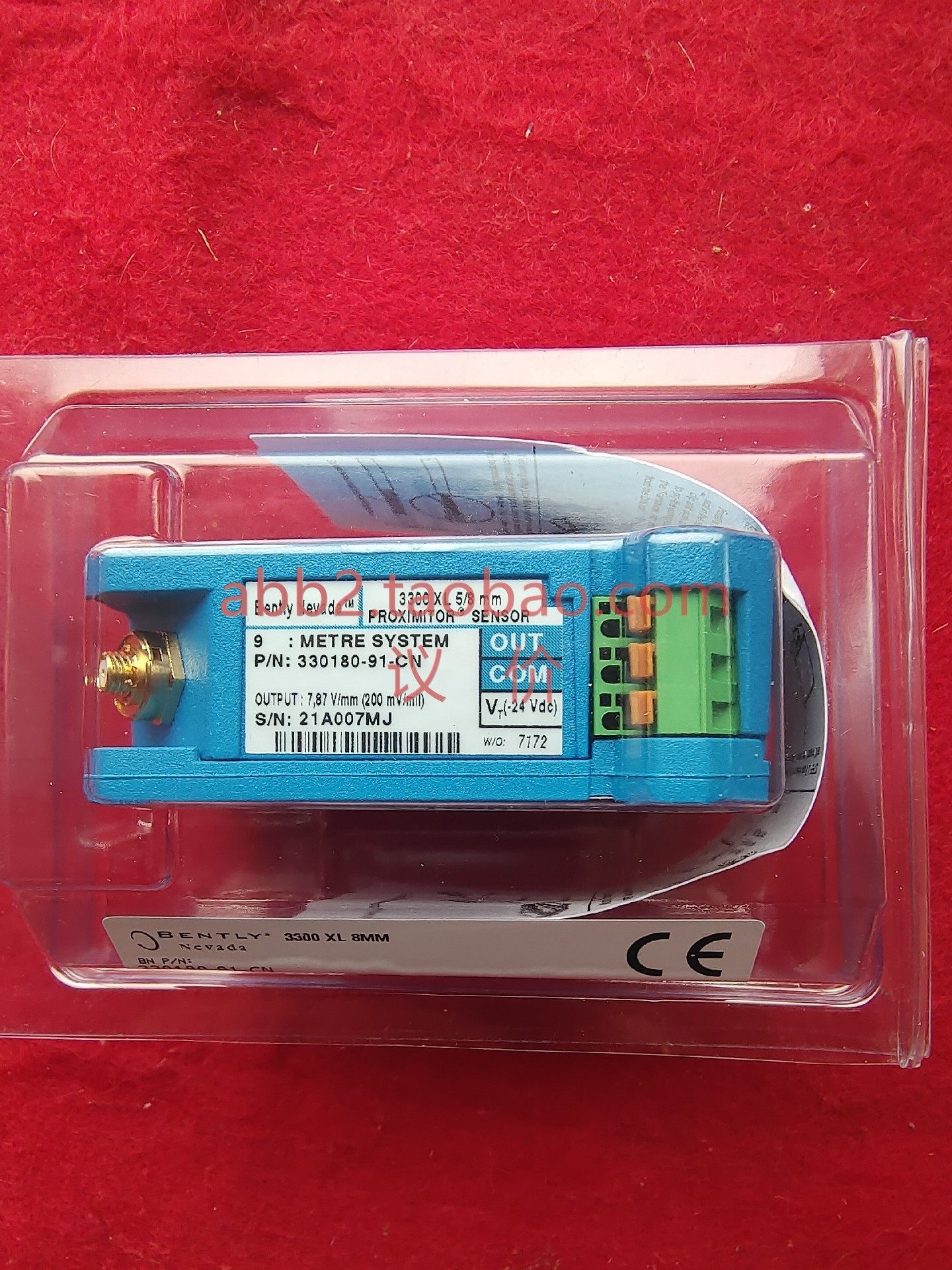 全新21年本特利前置器330180-91-cn要抓紧入手就 这一个物品