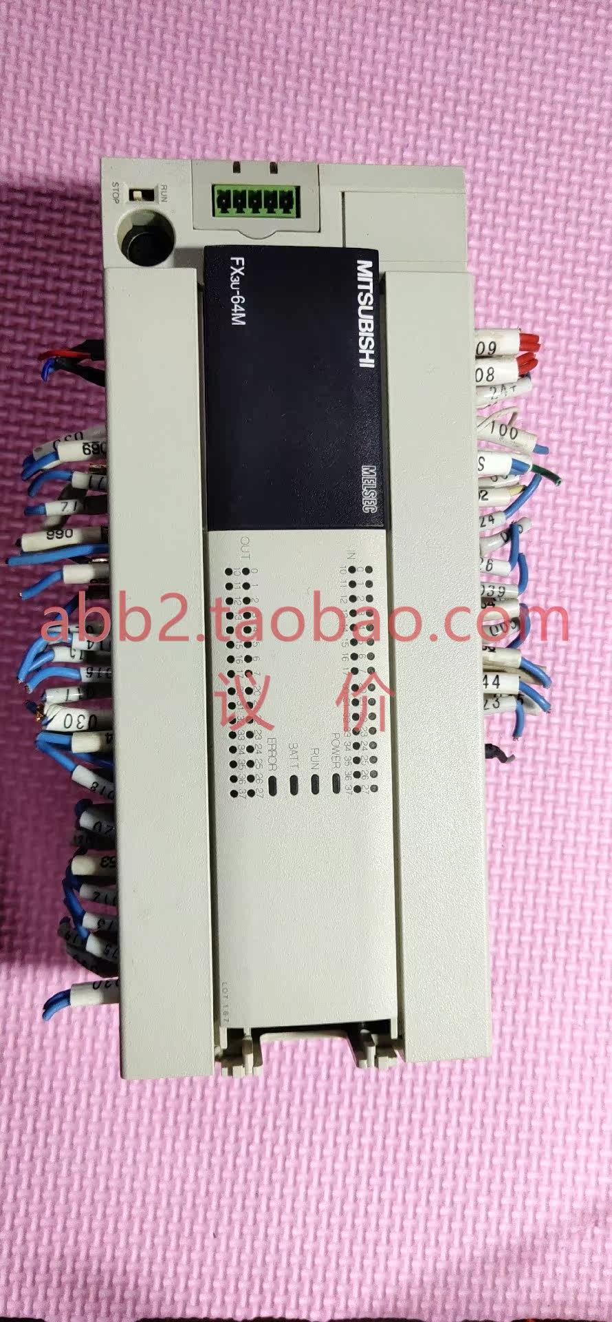 三菱plc fx3u-64mt/es-a 无