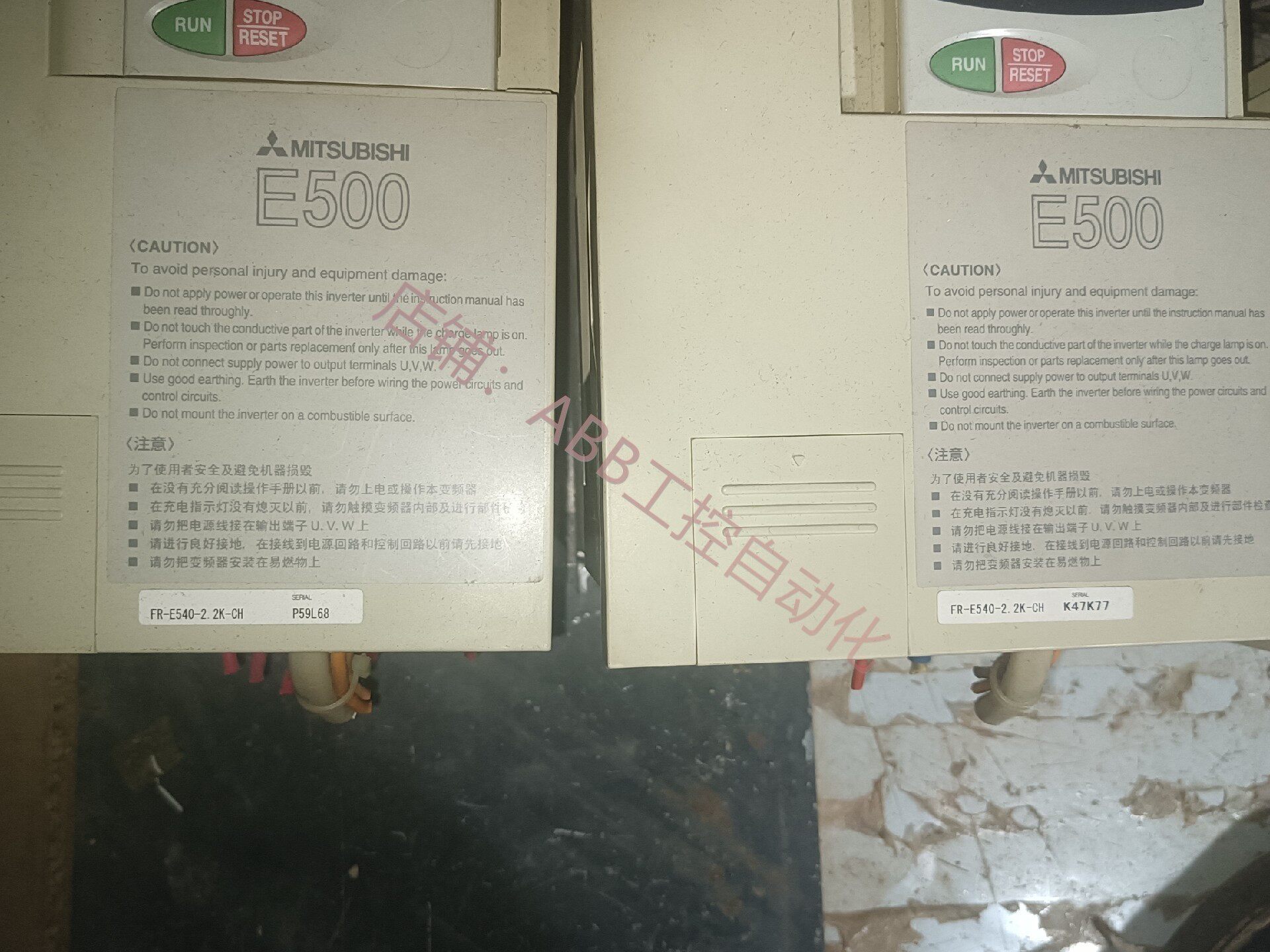拆机三菱变频器 e500系列 完好 现货 fr-e540-22k-ch3台