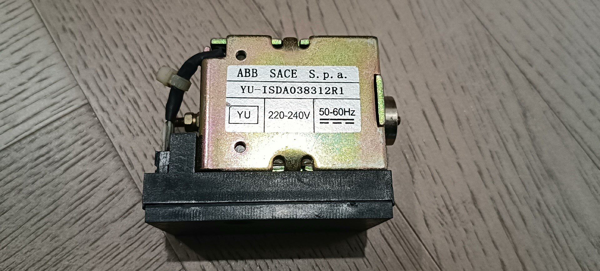 abb欠压线圈yu-1sda038312r1