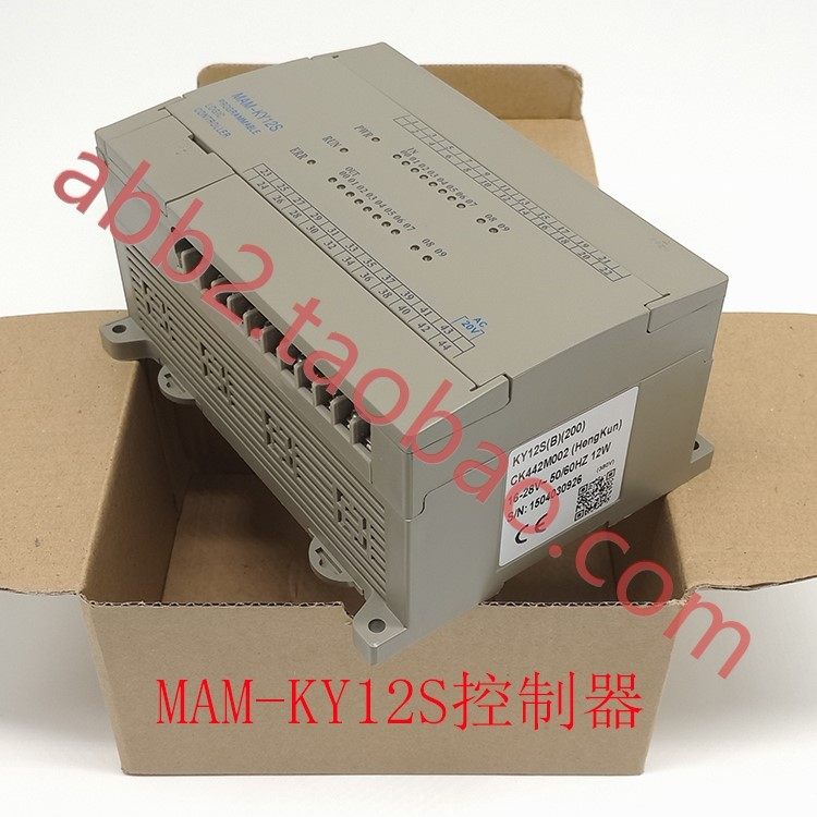 普乐特螺杆空压机主控器 mam-ky12s 螺杆空压机plc 控制器 主控器